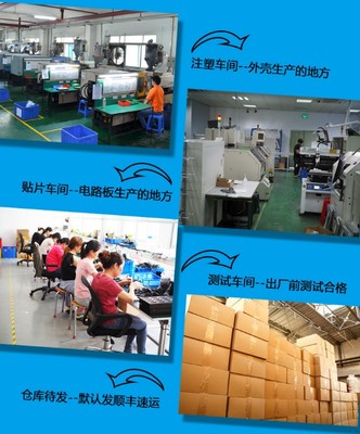 一對多無線講解器話中游H916R 工廠企業政務接待與同傳翻譯的智能化解決方案
